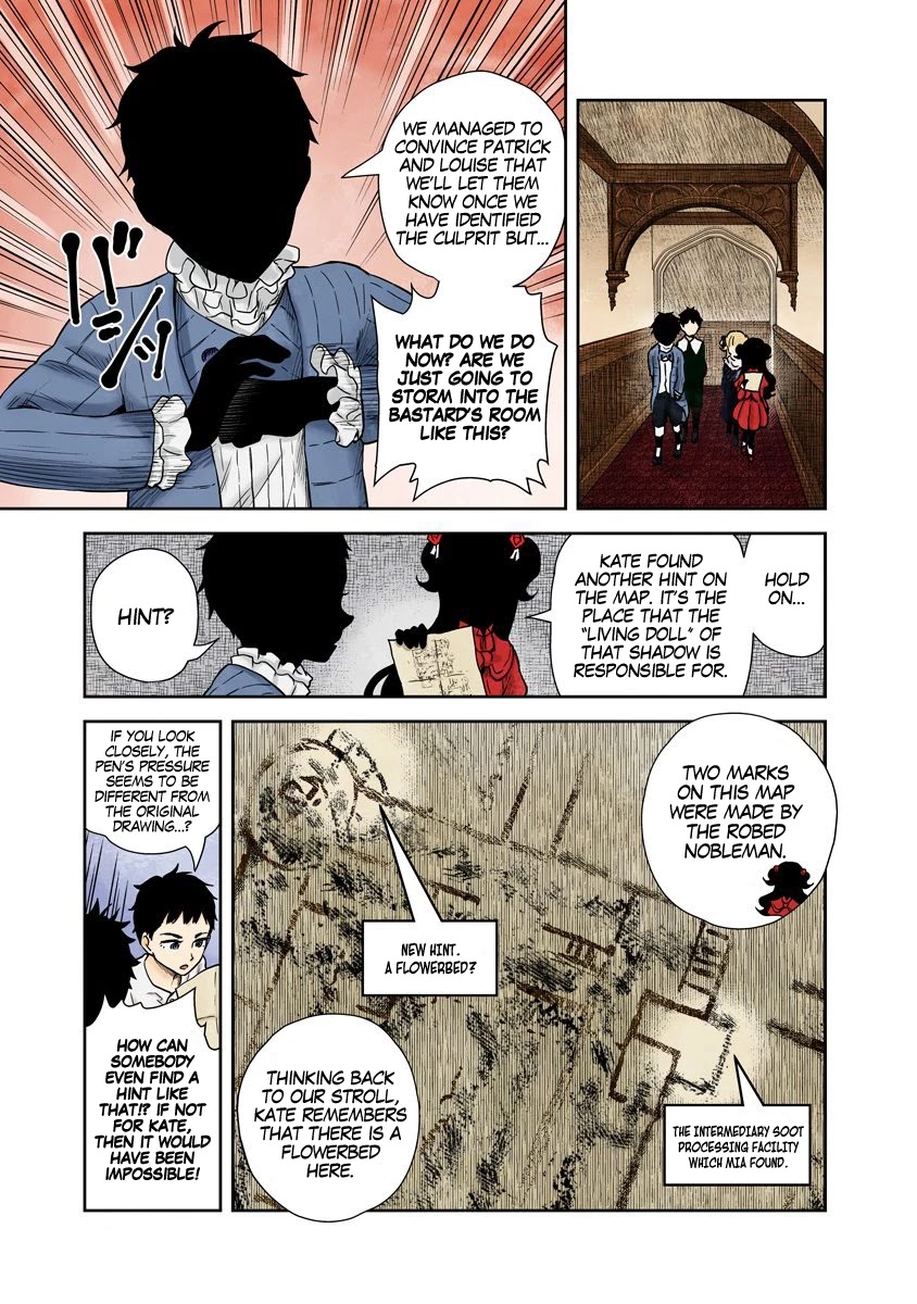 Shadows House, Chapter 68 image 03